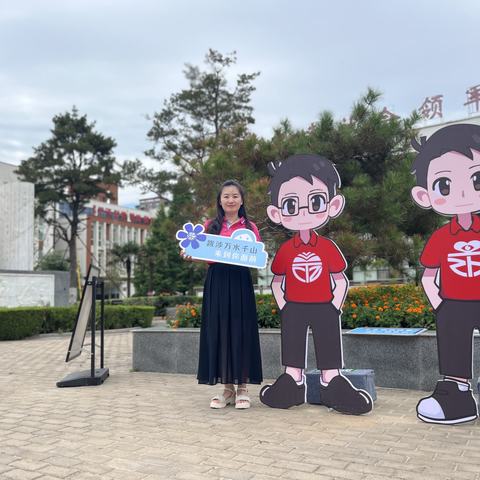 遇见“冰”光，遇见你！