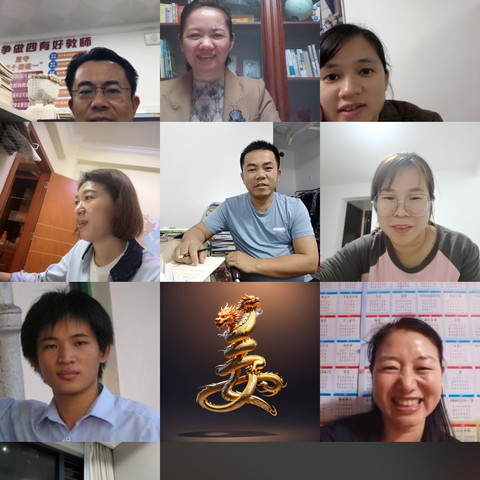 命题研究，共同成长——海南省初中语文学科作业设计与命题团队第二小组召开工作布置视频会议