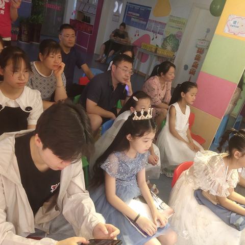 “最好的我们”天天乐艺2024年暑期艺术沙龙（上半场）