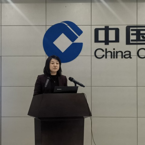 郑州期货城支行召开2024年三季度经营形势分析会