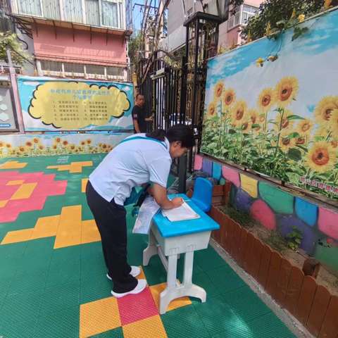 督学引领，促优成长﻿——邯山区育德第四幼儿园迎责任督学工作纪实