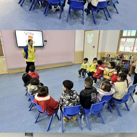 青云姜湾幼儿园🏡托班宝贝成长记录📝     2024年9月——2025年元月