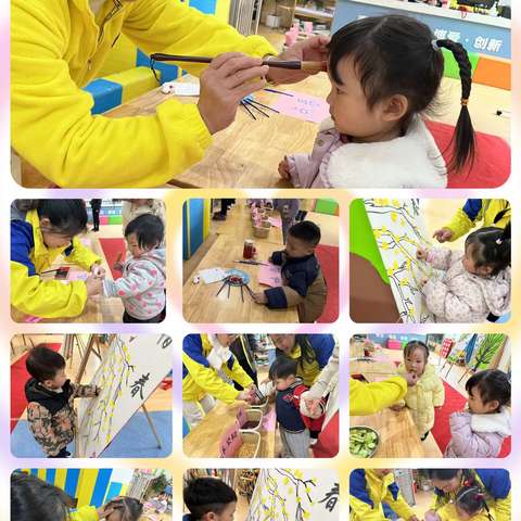 青云姜湾幼儿园🏡托班宝贝成长记录📝 本学期