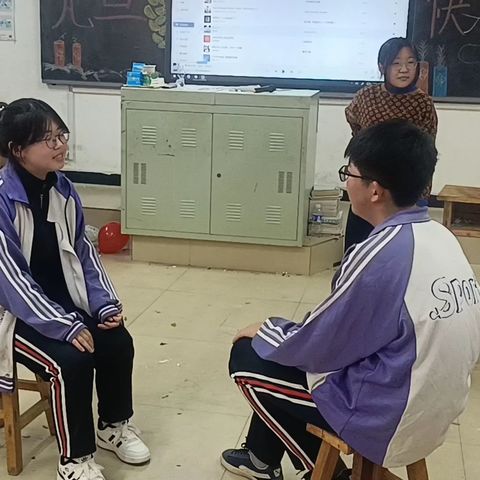 2024-2025元旦联欢会九一班5