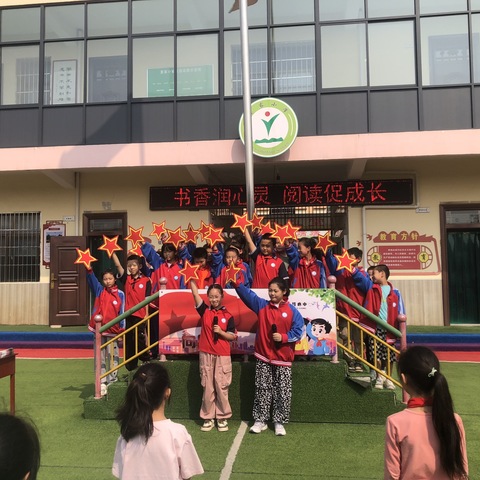 书香润心灵  阅读促成长—                     惠家小学读书活动启动仪式