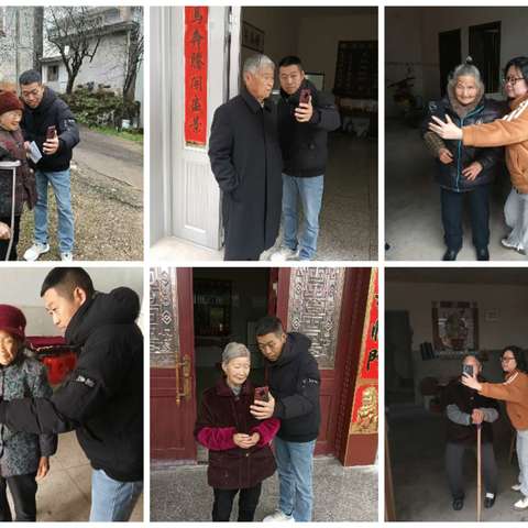暖心服务在基层｜高龄认证不用跑 村干部上门来代办
