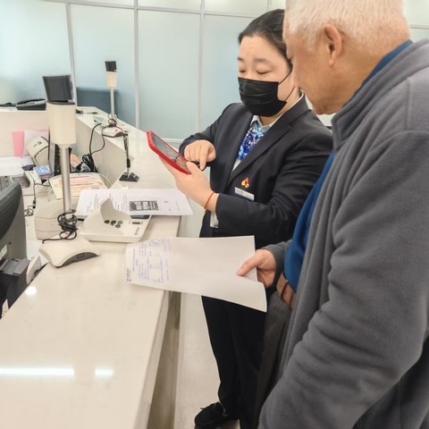 徐汇支行营业部开展反诈教育宣传活动，筑牢金融安全防线