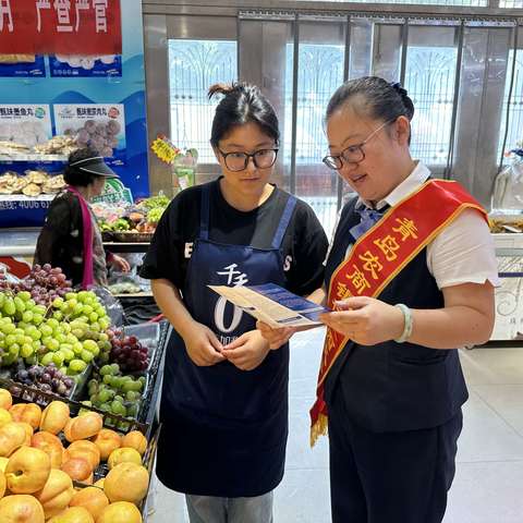 青岛农商银行莱西南龙湾庄分理处开展打击治理电信网络诈骗犯罪宣传活动