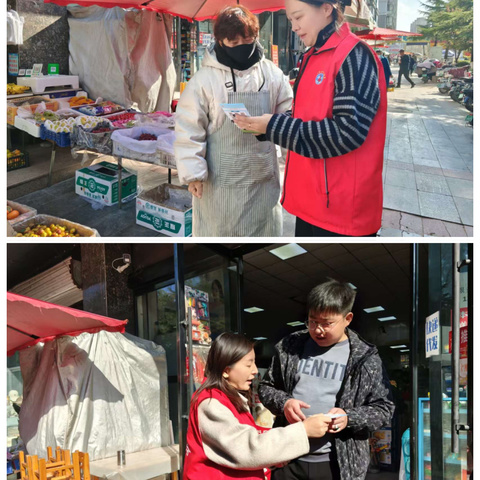 防电信网络诈骗 守护群众钱袋子