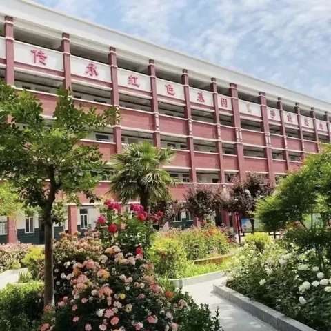 优课荟萃竞风采   以赛促教灼芳华 ——2024~2025学年卫辉市优质课评选活动在卫辉市实验小学举行