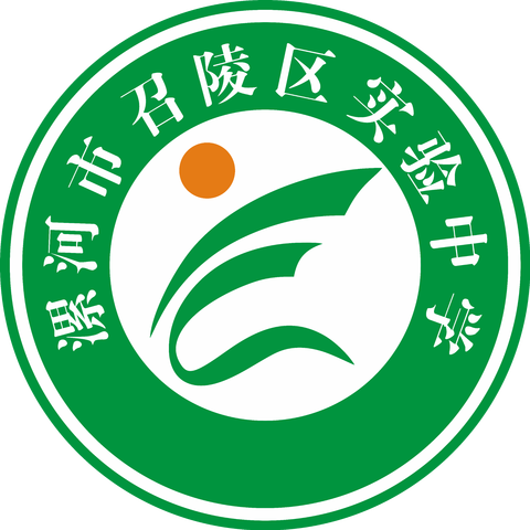 共享“食”光，“餐”与陪伴—漯河市召陵区实验中学小学部家长陪餐日