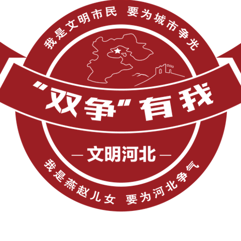 【“双争”进行时】“惠民实践团”联动宣讲走进蔡河村——弘扬伟大建党精神主题宣讲活动