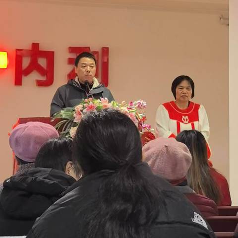 歧安聚会点《宪法宣传月》普法宣传活动简报