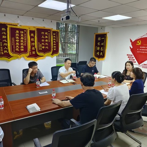 【齐心协力，共促房产证办理-社区在行动】