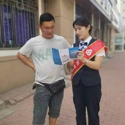 西宁路开展“警惕诈骗新手法，不做电诈工具人”宣传活动