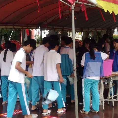 “助力中考，爱心守护梦想”乐东中学中考志愿服务活动