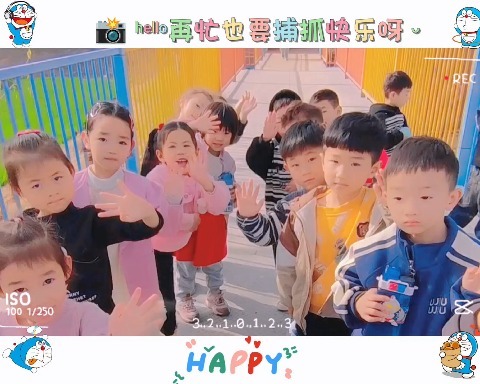 鸟语花香踏青趣 ——蓝一幼儿园