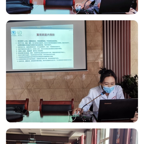 多学科联动促提升           ——阜新县中医医院开展医护人员专题培训