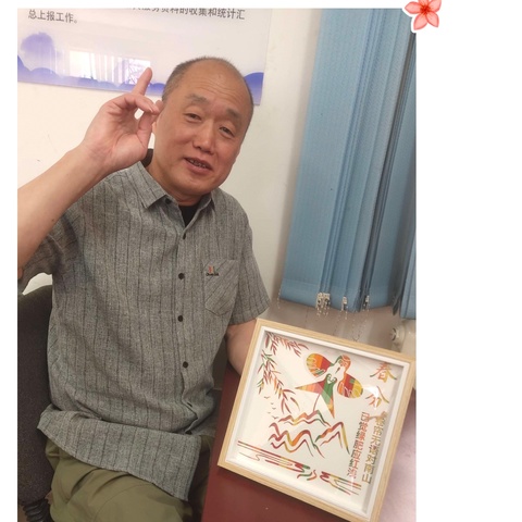 “共朝美好”劲松街道残联农光里社区温馨家园竹编画技能培训！