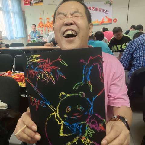 “共朝美好”劲松街道农光里温馨家园:感恩教师节·巧手绘祝福！刮刮画DIY活动！