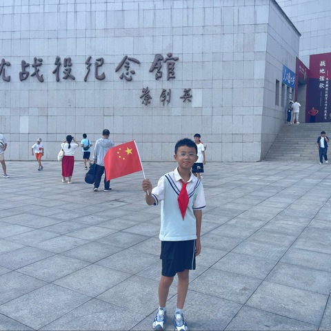 红色根脉薪火相传暑期红色研学之旅