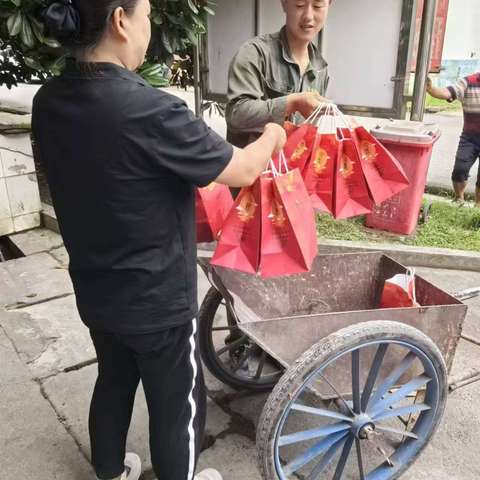 精铸钢分厂工会中秋慰问