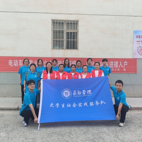 【文明实践】五马街道东山社区新时代文明实践站开展“健康人生，乐享幸福”宣传活动