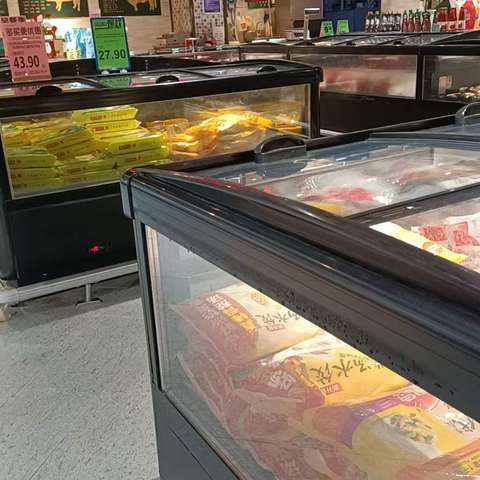 荆州新天地8月8日整改图片