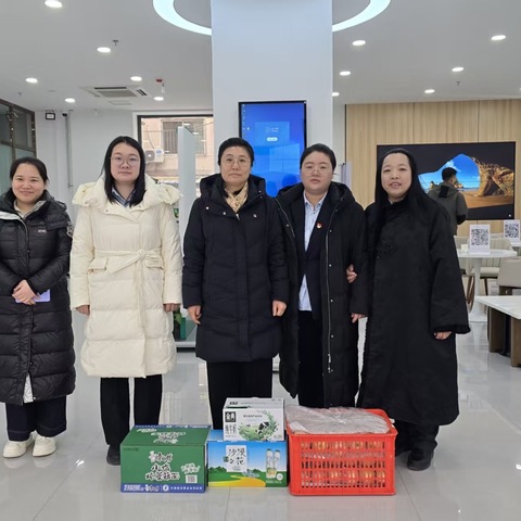 汇海支行领导班子开展节前慰问活动