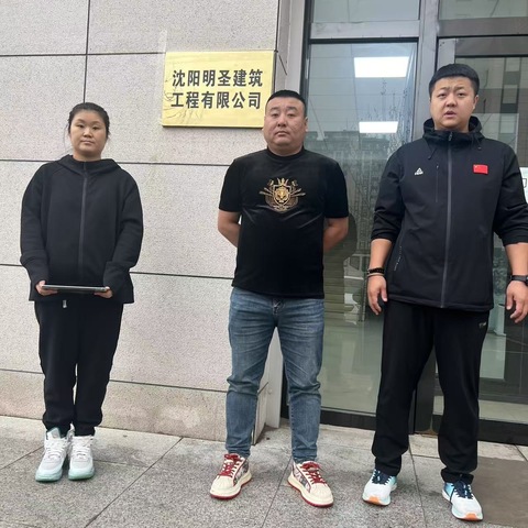 创业支行营销代发工资简报