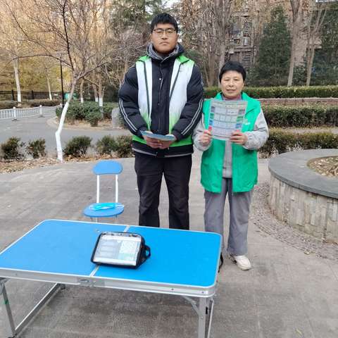 涵玉翠岭垃圾分类宣传活动