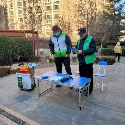 涵玉翠岭可回收物宣传活动