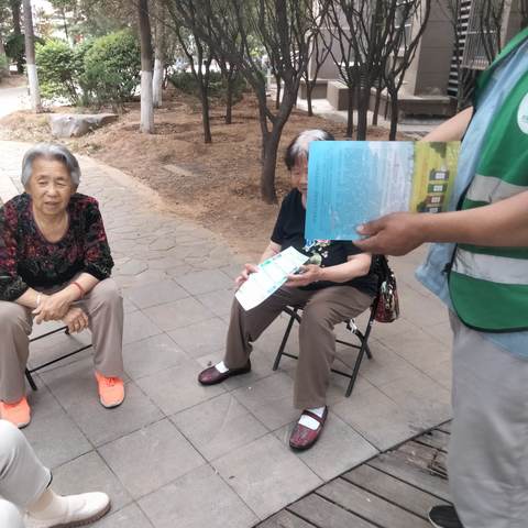 涵玉翠岭垃圾分类宣传讲解