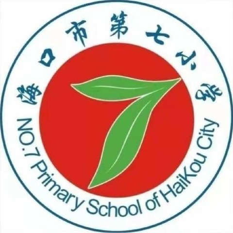 以生为本，以学定教——海口市第二十五小学教育集团.海口市第七小学观名师（吴正宪）讲堂篇