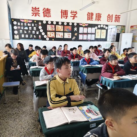 教以潜心，研以致远—记2024年板桥小学语文组教师教研活动