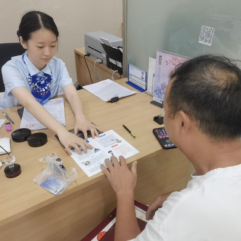 建行乐清支行积极组织开展“全民反诈在行动 ”主题宣教活动