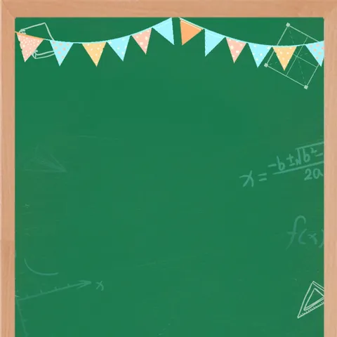 纳容小学2024秋季学期                            开学通知