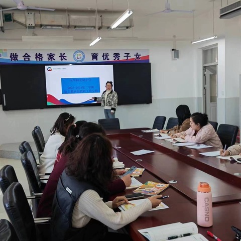 东华路实验小学召开春季学期教研安排会