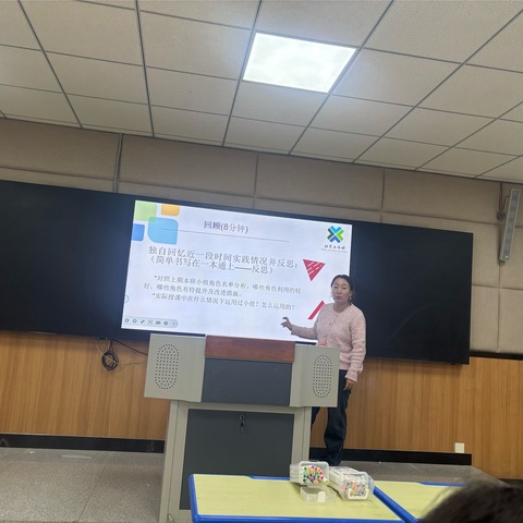 东华路实验小学融华工作坊——在实践中探索，在反思中成长