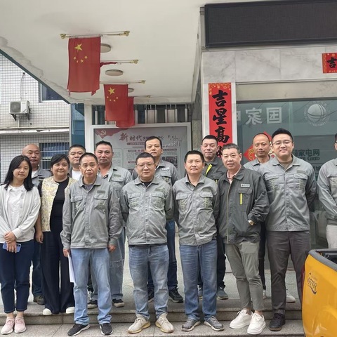 双节我在岗 光明不打烊