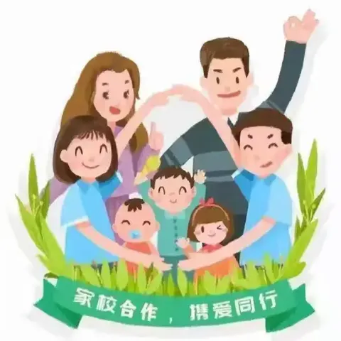 “读懂”儿童，“慧”做父母，“育”见未来 ——沙尔营中心幼儿园“半日相约，见证成长”主题活动