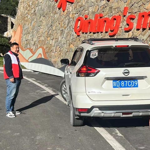 天竺山镇：“志愿红”扮靓“景区红”