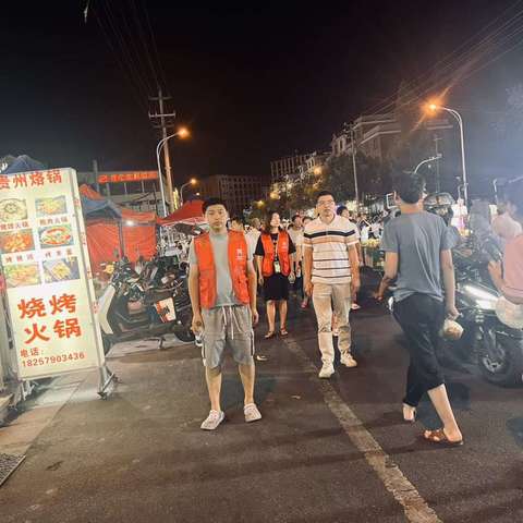 依法防汛防台，构建平安秋滨