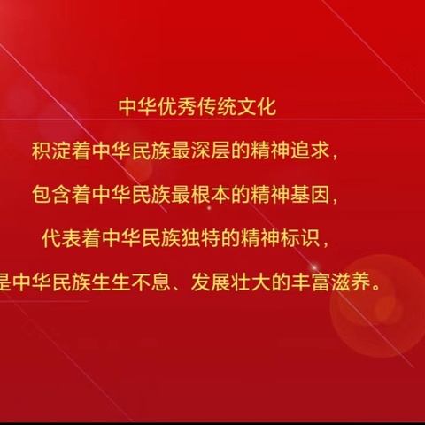 童心沐书香 悦享好时光——盂县孙家庄联校孙家庄小学寒假“整本书阅读”体会分享