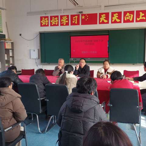 冬日暖阳沐人心    送教下乡情意长———范县教育“送教下乡”培训活动纪实