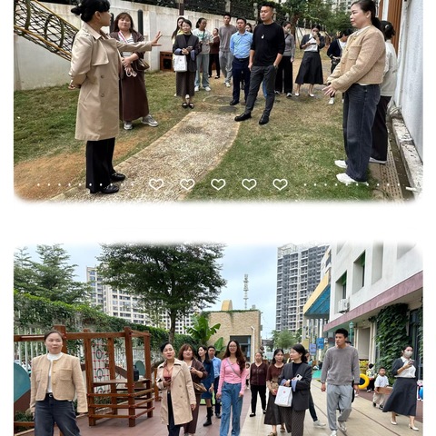 秀滨幼儿园2024年秋季学期家委入园督导活动（12月）