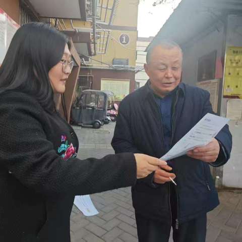 贴心助浴 温暖晚年—自强社区开展老年人助浴宣传活动