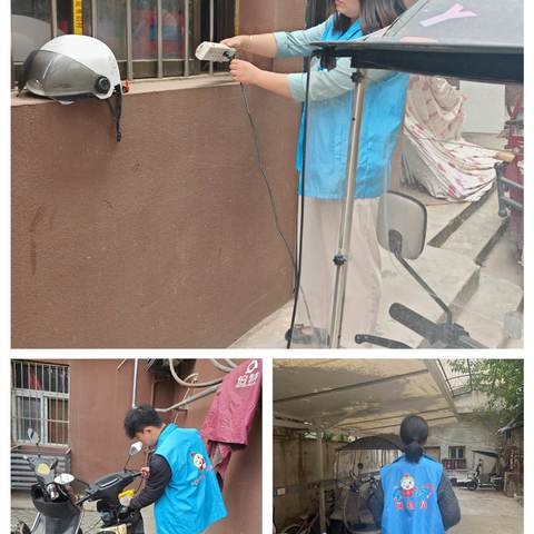 自强社区开展“五一”节前安全隐患大排查大走访大整治活动