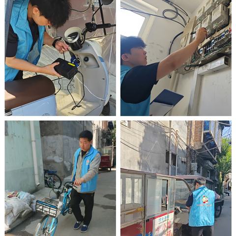 自强社区开展端午节前安全检查和整治工作