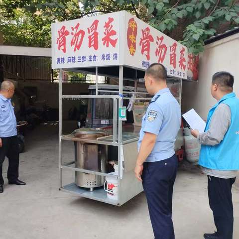 紧绷“安全弦”！自强社区开展高温安全检查